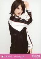 Yumi Wakatsuki / Upper Body Sporty / "2016. April-IV" Venue Limited Random Official photo