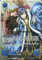 B08-001SR+[Sr+]:希望的圣君主铬(杉田智和金烫金带签名)