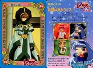 57 normal : pensamentos silenciosos