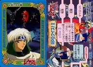 60 normal : novo inimigo