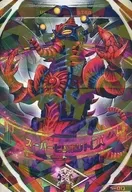 5-013 [OR] : Seijin スーパーヒッポリト