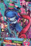 3-026 [R] : ミエーヌモン (virus)