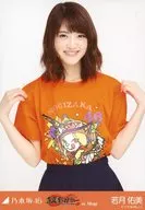 若月佑美/上半身/"盛夏的全国巡演2016in Miyagi>仙台XEBIO竞技场会场限定随机生写真