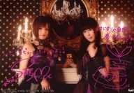 TWO-FORMULA / Sadowara Kaori / Zogo sha Keiko / horizontal / with signature de impresión / con mensaje / CD "Sun and Moon Cross" Gamers Bonus Bromide
