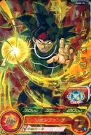 PUMS-25 [P] : Burduck : Zenno (hot stamping)