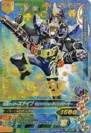 PG-075[N]:假面骑士压刨啃尾铁板阵射击游戏玩家