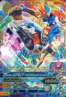 G4-004 [Super Rare] : Kamen Rider EX-AID Double Action Gamer Level XX L