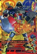 G4-013 [LR] : Kamen Rider snipe Simulation Gamer Level 50