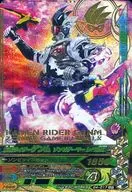 G4-017[SR]：仮面ライダーゲンム ゾンビゲーマー レベルX
