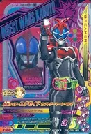 G4-065 [CP] : KAMEN RIDER EX-AID Kabutto Gamer Level 2