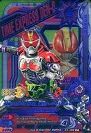 G4-066 [CP] : Kamen Rider ゲンム Denno Gamer Level 2