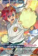 TKR4-061 [R] : Kamiki Sekai