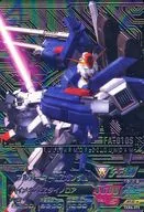 TKR4-072[CP]:全裝甲ZZ高達