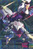 TKR4-073 [CP] : Cuvee