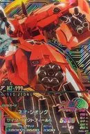 TKR4-077[CP]：ネオ・ジオング