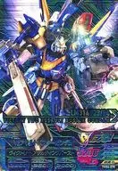 TKR4-078 [CP] : V2 Assault Buster Gundam