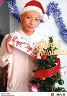 D2 / Jinnai Sho / Upper Body / White Shirt / Both Hands Box / Christmas Tree / Santa Hat / 「 2013 x' mas 」 / Official Official photo