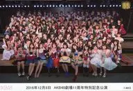 AKB48 / Reunião / Tipo horizontal / 8 de dezembro de 2016, AKB Theatre 11 th Anniversary Special Comemorative Performance / Almost A4 Size / AKB48 Theatre Anniversary Joint Photo