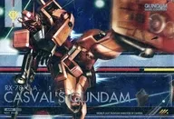 GN-DC00SP MS 001[R4]:无代码保证仅适用于斯巴鲁的高达