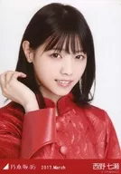 Nanase Nishino / Bust Up / Red and White Costume 2 / Nogizaka46 2017. March Venue Limited Random Official photo