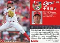 039[レギュラーカード]：中﨑翔太