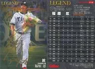L-6 [Legend Retired Player] : Shinobu Fukuhara (Kim estampado en caliente with signature)