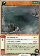 M20B-150[频繁]:战壕三角海域