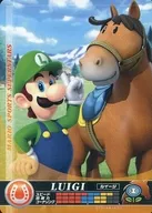 010-AM-D0J：ルイージ