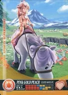 090 DS-D 0 j : melocotón dorado rosa