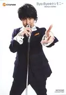 Hiroyuki Yoshino / CD "Bye Bye ☆ Ceremony" Gamers Benefits Bromide