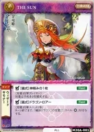 M20A-001 Very Rare : (Holo) Princess Kinryu Anya