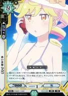 LBT01/012[C]：赤い貝殻 うんね