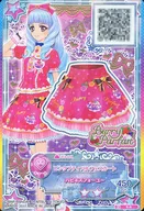 S-6[P]:粉红Petit Parfait裙子/白银Relie