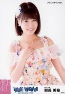 朝长美生写真/上半身情人节ver./AKB48×Village Vanguard限定随机樱花(VILLAGE/VANGUARD EXCITNG BOOK STORE)