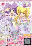 P-DR-052[R]：ジュエルアイドルちゃおコーデ