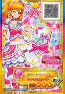 S1-1[PR]：プルミエールベリートップス