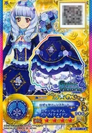 S1-26[SPR]:罗塞塔索恩裙