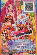 S1-81[CP]:激情维纳斯上衣