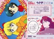 15[ノーマル]：亜美＆美奈子