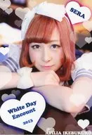 Royal Aphiria School of Magic / Sela N. Lepsy / "Afilia Ikebukuro" Torayca Size (50 x 70) / Royal Aphiria School of Magic event "White Day Encount" Special Photo