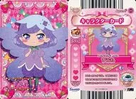 ApronF-02[ノーマル]：Rilu Rilu Fairilu/すみれ