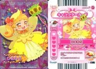 ApronF 07 [Super Raro] : Rilu Rilu Fairilu / Girassol Estilo de casamento