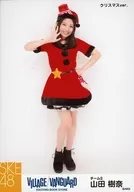 Juna Yamada / Full body Christmas ver. / SKE48 x Village Vanguard limited Random Official photo (VILLAGE/VANGUARD EXCITNG BOOK STORE)