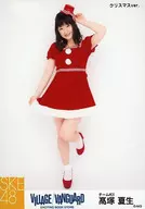 Natsuo Takazuka / Full body / Christmas ver. / SKE48 x Village Vanguard limited Random Official photo (VILLAGE/VANGUARD EXCITNG BOOK STORE)