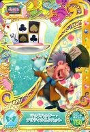 MC3-31 [Normal] : Mad Hatter Pretty Silk Hat