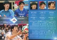 [レギュラーカード]：瀬戸口竜矢/小宮雄一郎/藤井直伸