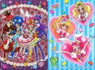 P. 01 : Kirakira ☆ Pretty Cure Ala Mode