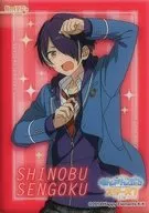 #197[普通卡]:仙石忍