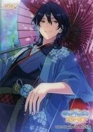 SP20 [placa especial] : Shukan 0