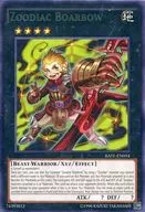 RATE-EN054 [R] : Zoodiac Boarbow / Junibeast Wild Bow